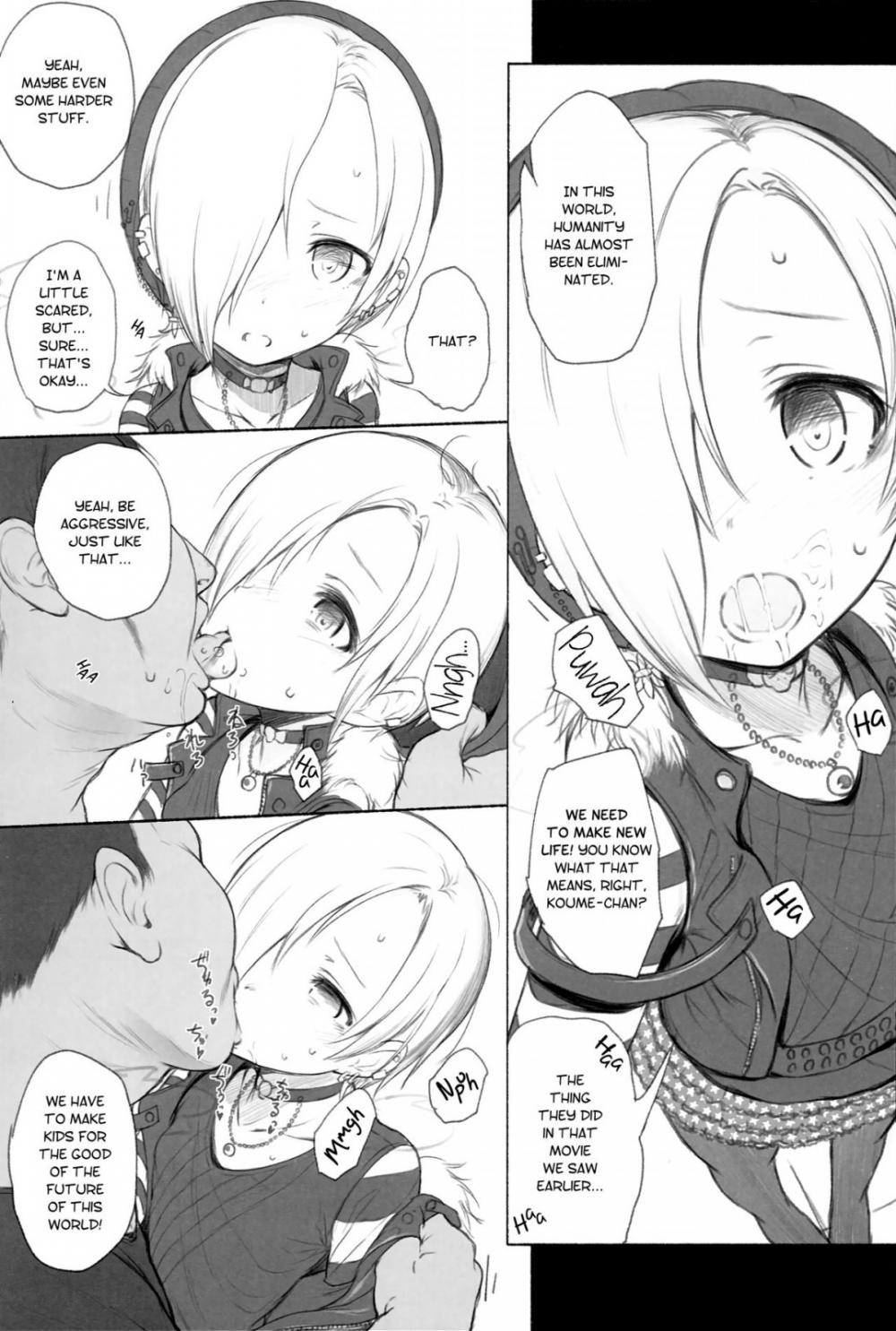 Hentai Manga Comic-KOUME THE POSSESSION-Read-6